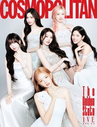 Cosmopolitan 雜誌 