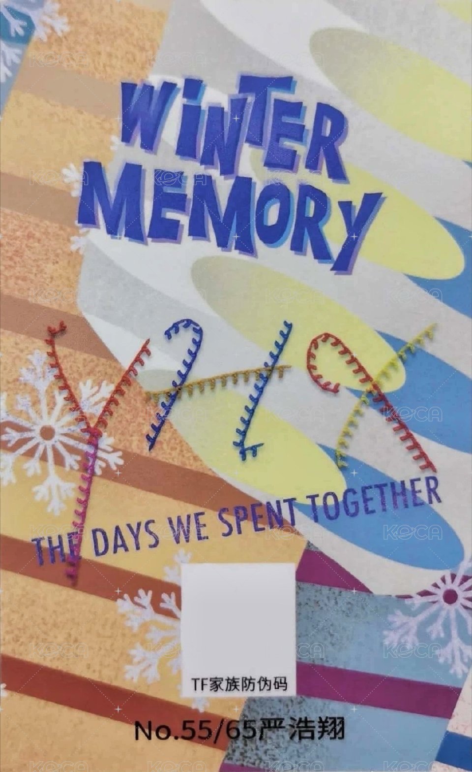冬日記憶 周邊卡 6單人固卡 背面