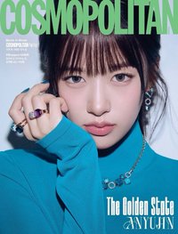 Cosmopolitan Kr三月刊雜誌 雜誌 