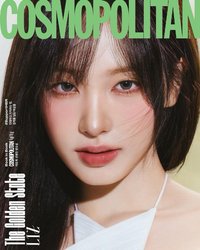 Cosmopolitan Kr三月刊雜誌 雜誌 