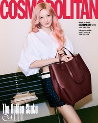 Cosmopolitan Kr三月刊雜誌 雜誌 