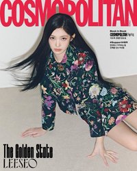 Cosmopolitan Kr三月刊雜誌 雜誌 