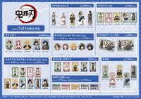 合作活動