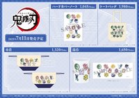 合作活動