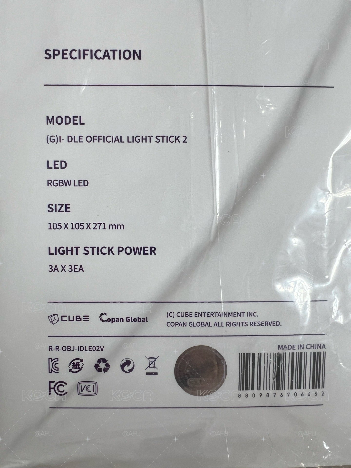 全新未拆手燈 現貨
