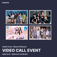 msnz<Beyond Beauty> MS 1229線上