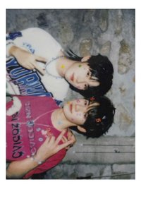 夏日記憶 隨機卡 15雙人