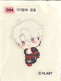 PLAVE x GS25 卡片貼紙 004