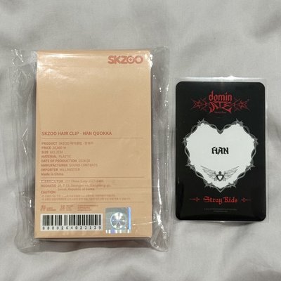 3rd 世巡 髮夾含卡 HAN韓知城