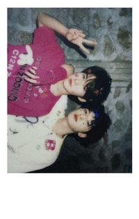 夏日記憶 隨機卡 56雙人