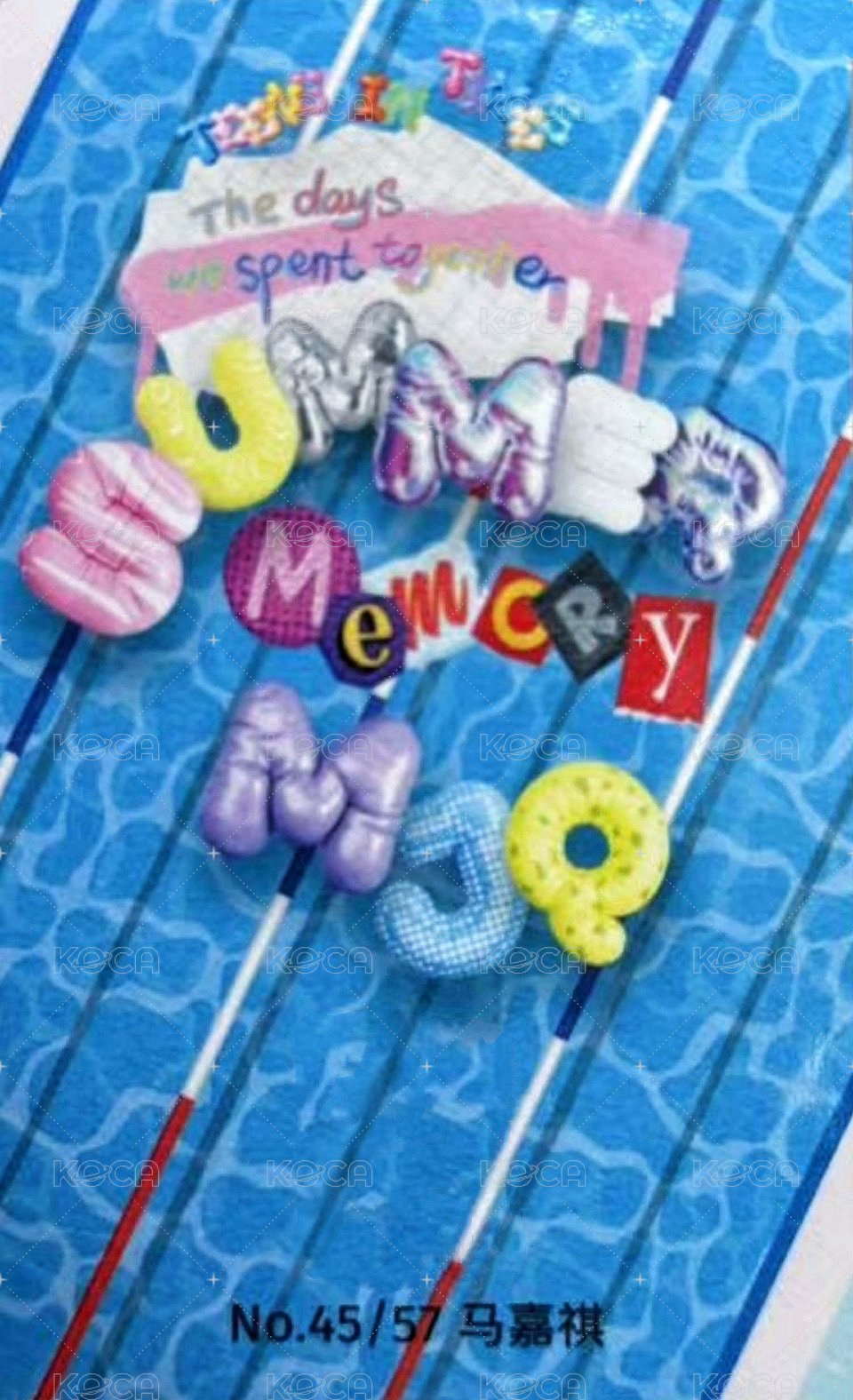 夏日記憶 周邊卡 1單人固卡 背面