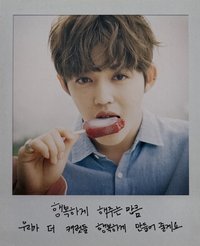 正一後續 專輯卡 