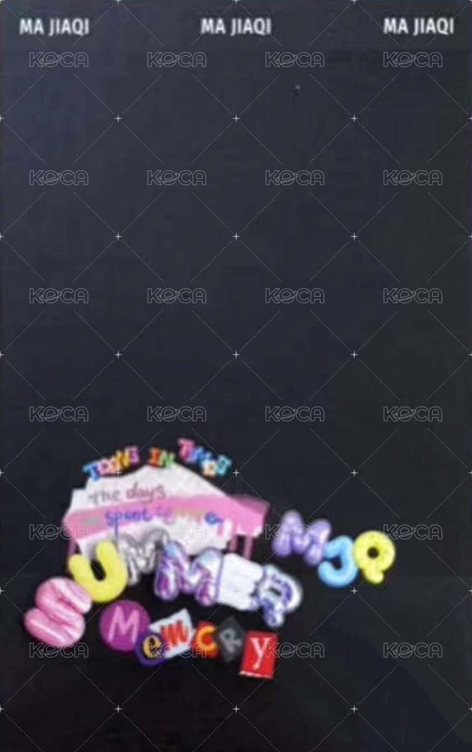 夏日記憶 隨機卡  背面