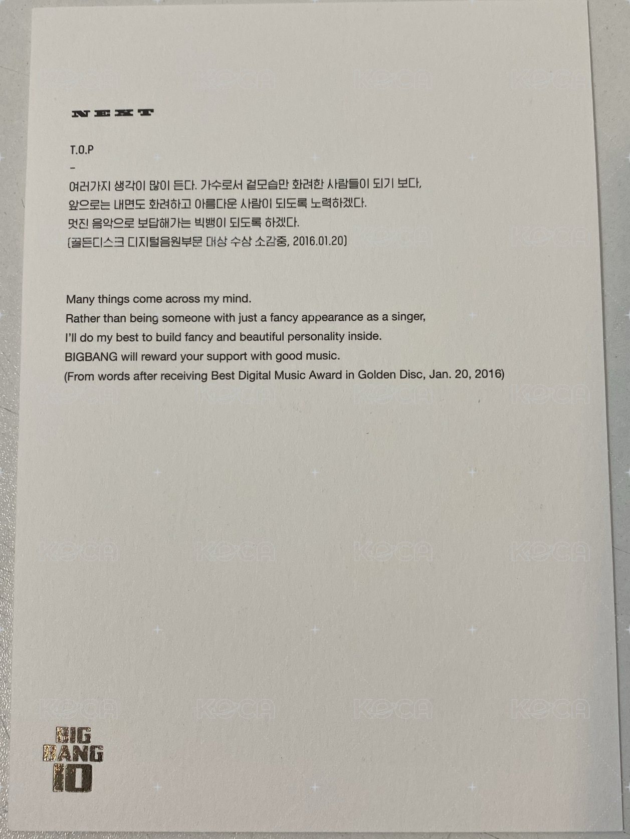 BIGBANG10 THE LIMITED EDITION (9CD) 明信片  背面