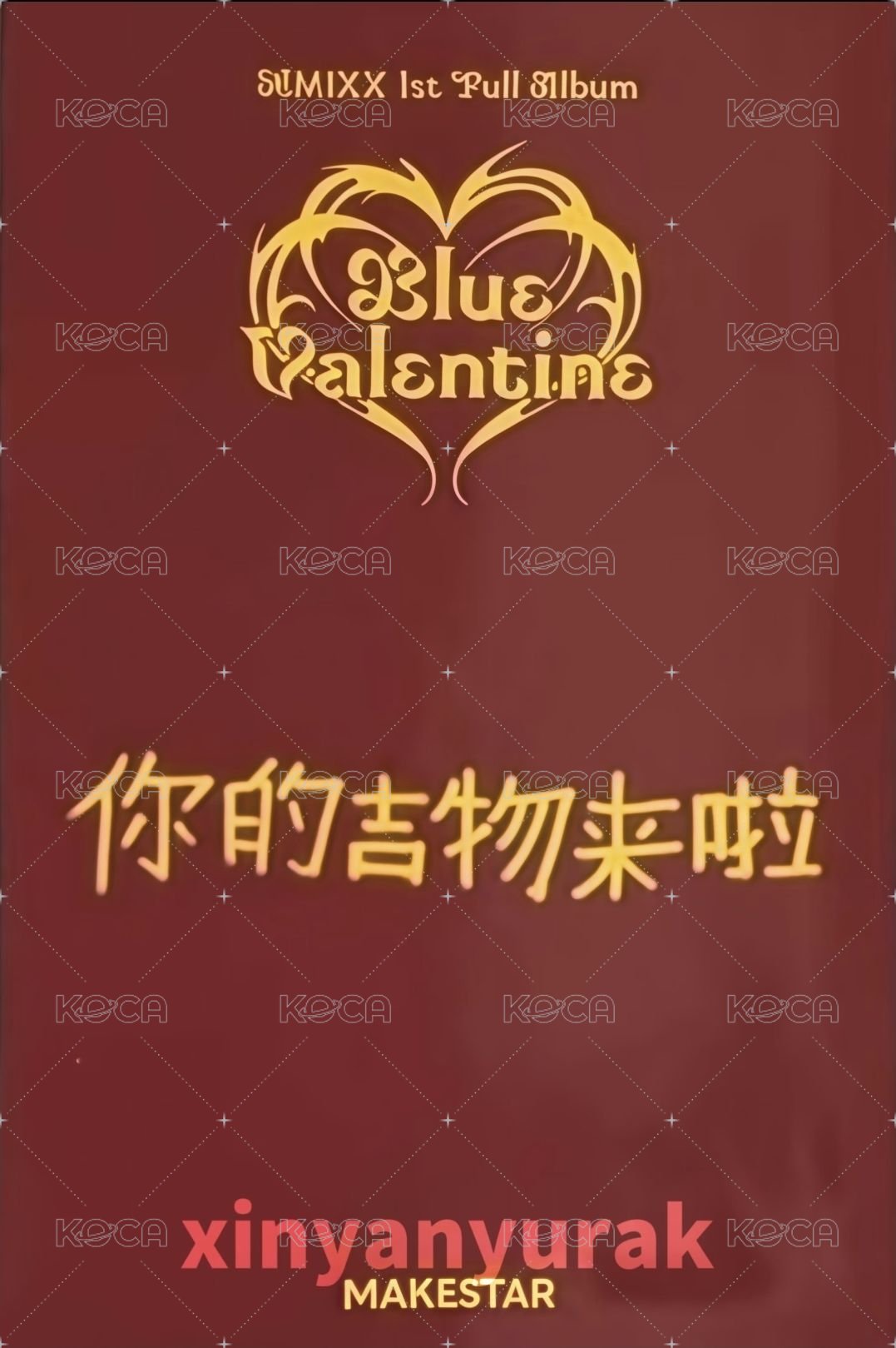 正規一 ms 線下 20.0 簽售卡 福袋 ver. 中文卡背 背面