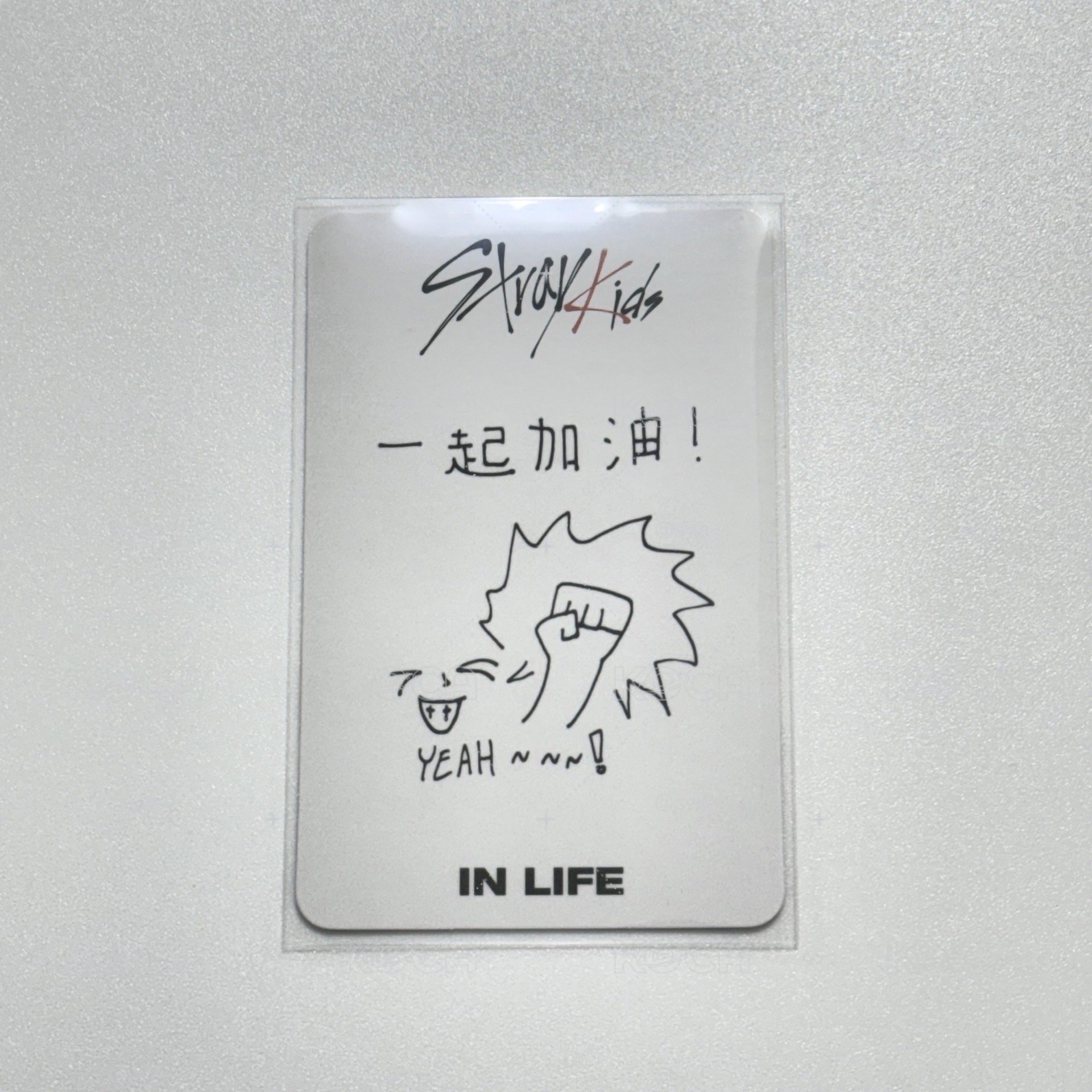 IN生 一直娛 末場簽售城（需多帶）