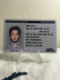 正五 專輯卡ID卡