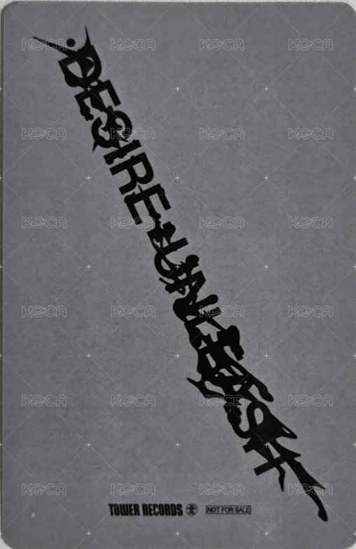 迷六 塔店 抽選卡  背面