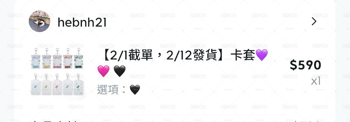朝日奈 專拍