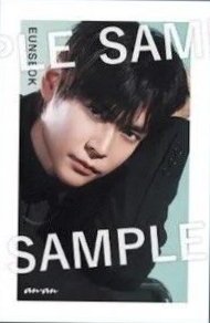 anan 雜誌卡 