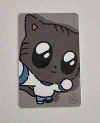 夏日快閃滿額卡 松喵喵