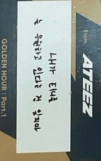 GH1 快閃店 周邊卡 SCRATCH CARD Z SET