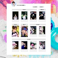 夏日記憶 賀峻霖相關