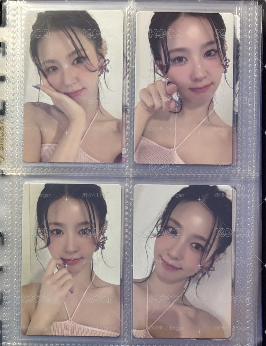 I SWAY 專卡