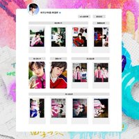 夏日記憶 宋亞軒相關