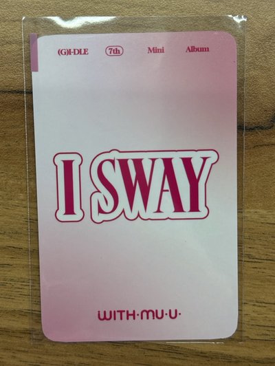 宋雨琦 wm 線下2.0 蛋糕琦