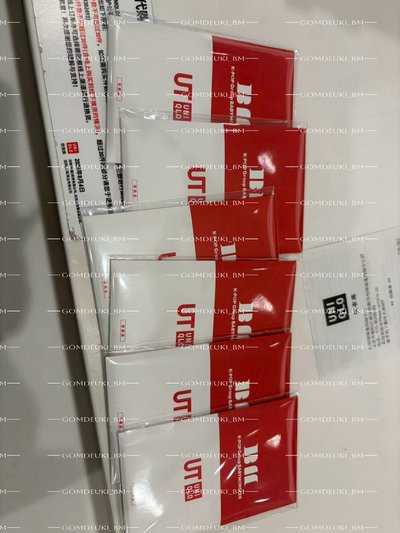 代購 · BM QNIQLO代言卡（整套未拆）