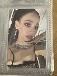 stamp on it 隨機卡柚