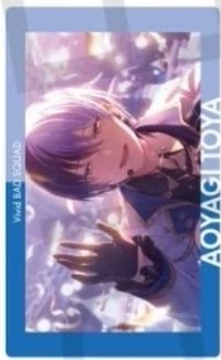 世界計畫X偶像夢幻祭2聯動 透明卡 聯動ep卡