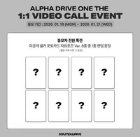 迷一 SOUNDWAVE 簽售