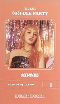 DUMDi DUMDi 專輯卡 邀請卡