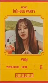 DUMDi DUMDi 專輯卡 邀請卡