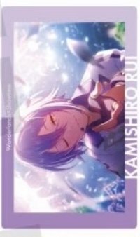 世界計畫X偶像夢幻祭2聯動 透明卡 聯動ep卡