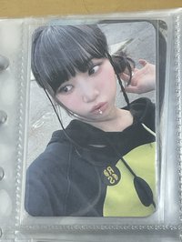 Antifragile電子專卡