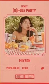 DUMDi DUMDi 專輯卡 邀請卡