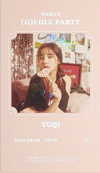 DUMDi DUMDi 專輯卡 邀請卡