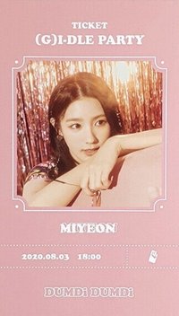 DUMDi DUMDi 專輯卡 邀請卡