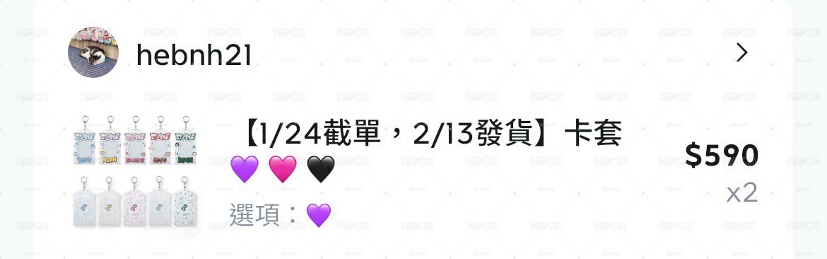 ninaF 專拍賣場