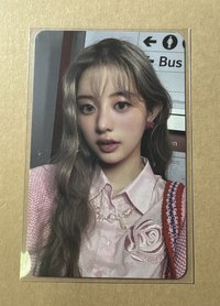 MINJU (I’LL LIKE YOU)