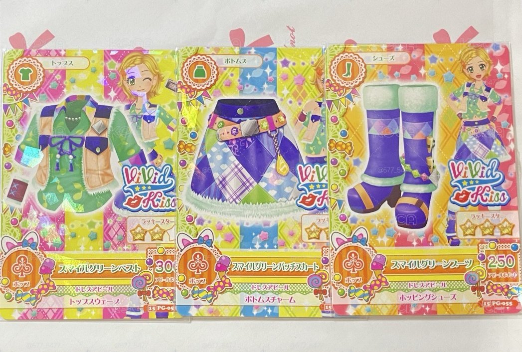偶像學園 商品卡