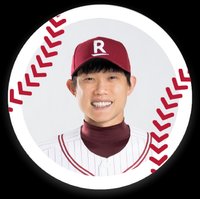 陳冠宇