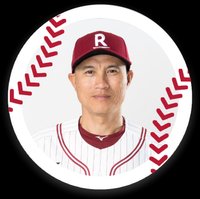 鄭兆行