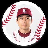 洪全億