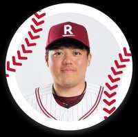 嚴宏鈞