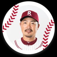 広瀬大輔