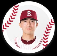 盧冠宇